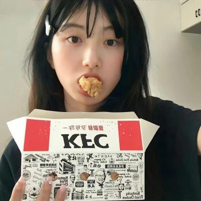 坐着的女人